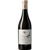Ornellaia Poggio alle Gazze 2021 Toscana IGT Tenuta dell'Ornellaia 0.75 l