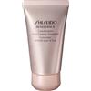 Shiseido > Shiseido Benefiance Concentrated Neck Contour Treatment 50 ml