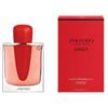 Shiseido Ginza Tokyo Ginza Eau de Parfum Intense 50 ml ml Spray