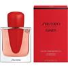 Shiseido Ginza Eau De Parfum Intense 50 ml, Eau de Parfum Intense Spray