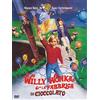 Warner Home Video Willy Wonka e la fabbrica di cioccolato