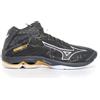 Mizuno wave lightning z7 mid