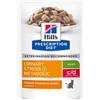 Hill's Prescription Diet c/d Urinary Stress + Metabolic umido per gatti - Pollo - Set %: 24 x 85 g