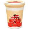 Feel Green Ecocup, Cherry Pomodori, Certificato Biologico, Idea Regalo sostenibile (100% Eco Friendly), Grow Your Own, Set di Coltivazione di Piante in Tazza di caffè, Made in Austria