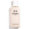 CHANEL N°5 - L`EMULSION CORPS BODY LOTION 200ML