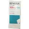 DYMALIFE PHARMACEUTICAL SRL BENATIA BB 150ML 100MG/5ML FRA