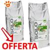 DRN Dog Solo Vegetal Adult Medium Maxi - Offerta [PREZZO A CONFEZIONE] Quantità Minima 2, Sacco Da 5 Kg