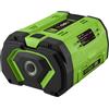 EGO BA6720T - Batteria 12 Ah Elettroutensili