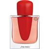 SHISEIDO GINZA EAU DE PARFUM INTENSE 50 ML