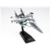 OPO 10 - 1/100 Aereo da Caccia Militare F-15J Eagle/JASDF/Tactical Fighter Training Group Aggressor 2014 - CP37