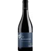 Vinchio Vaglio Barbaresco DOCG 2020 - Vinchio Vaglio - Formato: 0.75 l