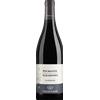 Vinchio Vaglio La Furnera Piemonte DOC Albarossa 2020 - Vinchio Vaglio - Formato: 0.75 l
