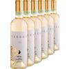Tenuta Carretta Cayega 6 bottiglie 2023 - Formato: 75 cl