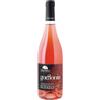 Giacomelli Rosato Liguria di Levante Gorgonia 2023 Giacomelli