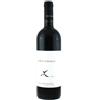 Le Macchiole Bolgheri Rosso Le Macchiole 2023