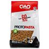 Ciao Carb - Proto Riso HP 500 g Stage 1