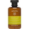 APIVITA SA Gentle Daily Use Apivita 250ml