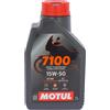 Motul olio motore 100% sintetico 4 tempi 7100