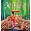 White Star Publishers 365 pensieri di saggezza dal Giappone. Ediz. a colori