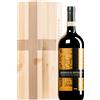 Pieve Santa Restituta | Angelo Gaja | To Brunello di Montalcino DOCG 2018 MAGNUM in cassetta di legno 1,5 l