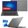 Lenovo Notebook Lenovo Ryzen 5 5625u 4,3GHz 15.6" FHd,Ssd 1256Gb,Ram 16Gb,Windows 11Pro