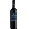 Carmen Gran Reserva Merlot Maipo DO
