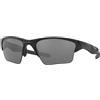 OAKLEY Half Jacket 2.0 Black Iridium Polarized occhiali multisport