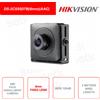 Hikvision DS-2CS55D7B(6mm)(AAC) - Telecamera 2MP per Face Enrollment - Ottica 6mm - USB 2.0