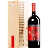 Planeta | Cantina Dispensa | Sicilia Burdese Rosso Sicilia Menfi DOC 2018 MAGNUM in cassetta di legno 1,5 l