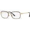 Ray-Ban RX 6495 (2945) - RB 6495 2945