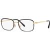 Ray-Ban RX 6495 (2991) - RB 6495 2991