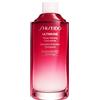 SHISEIDO ULTIMUNE POWER INFUSING CONCENTRATE REFILL 75 ML