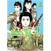 Star Comics Domani il pranzo sei tu (Vol. 9)