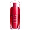 Shiseido Ultimune power infusing eye concentrate
