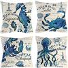 Vgzsyomqib Oceano Federe Cuscini Camera da Letto 45x45 cm Mare Coralli Animali Fodera Cuscino Casa Vintage Divano Fodere Copricuscini Soggiorno Cucina Arredo Esterno Set di 4 Pezzi Beige Marine