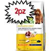 TRAINER NATURAL CANE MINI TOY ADULT PROSCIUTTO E RISO 7 KG PREZZO A CONFEZIONE