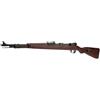 G&G KAR 98K A GAS LEGNO VERO CON ESPULSIONE DEL BOSSOLO