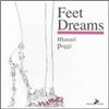 Coniglio Editore Feet dreams. Ediz. italiana e inglese