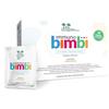 SALUGEA (RELOAD SRL) Salugea Immuno Bimbi - Integratore per Difese Immunitarie - 30 Bustine