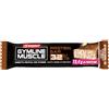 ENERVIT Gymline Muscle Protein Bar 32% 1 barretta da 48 grammi Torta al Limone