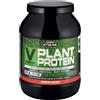ENERVIT Gymline Muscle - Vegetal Plant Protein 900 grammi Cacao