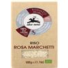 ALCE NERO Riso Rosa Marchetti 500 grammi
