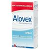 ALOVEX Spray Protezione Attiva 15 ml