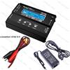 SkyRC iMAX B6 Evo 12V 60W 1-6S Caricabatterie Professionale 60W bluetooth LIPO