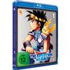 Crunchyroll GmbH Dragon Quest: The Adventure of Dai - Blu-ray Vol. 1