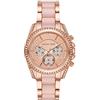 Michael Kors MK6763 Orologio Da Donna