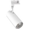 Ideal Lux PROIETTORE PER BINARIO TRIFASE SMILE 3-PHASE LED COB PHILIPS Alimentatore TRIDONIC ONOFF incluso CRI ?90 20 W 36° 2550 lm 3000 K D.8CM BIANCO