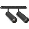 Ideal Lux EGO SPOT DOUBLE LED COB CITIZEN 24 W 30° On-Off 2300 lm 3000 K D.4X10,5CM NERO