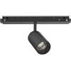 Ideal Lux EGO SPOT TRACK SINGLE LED COB CITIZEN ON-OFF 8 W 30° 850 lm 3000 K D.4CM NERO
