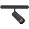 Ideal Lux EGO SPOT TRACK SINGLE LED COB CITIZEN ON-OFF 1150 lm 3000 K D.4X10,5CM NERO